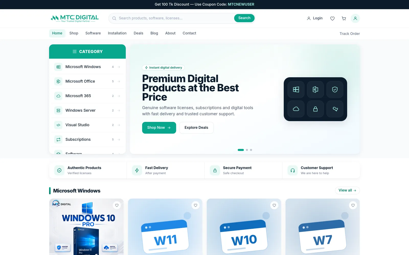 MTC Digital online store